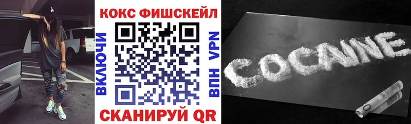 Купить наркотики Комсомольск Марихуана  Alpha-PVP  Гашиш 