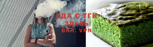 МДМА Козловка