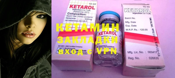 COCAINE Кодинск