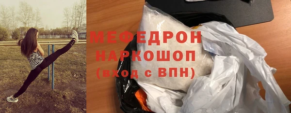мдпв Киренск