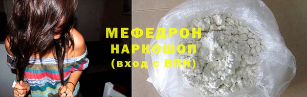 СК Киреевск