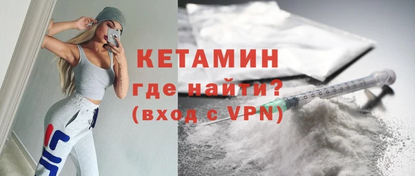 СК Киреевск