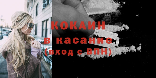 мдпв Киренск