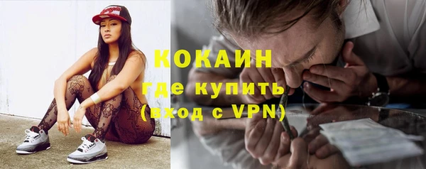 амф Карталы