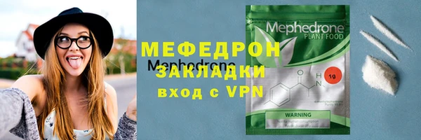 винт Кинешма