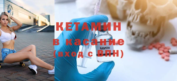 мефедрон VHQ Козельск