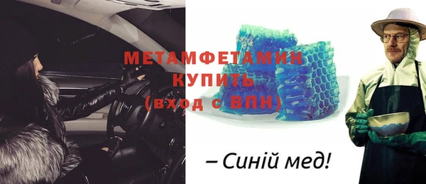 мдпв Киренск