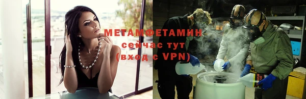 МДМА Козловка