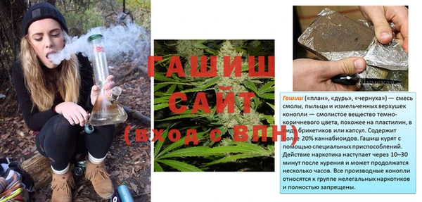 винт Кинешма