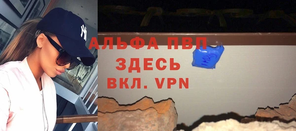 МДМА Козловка