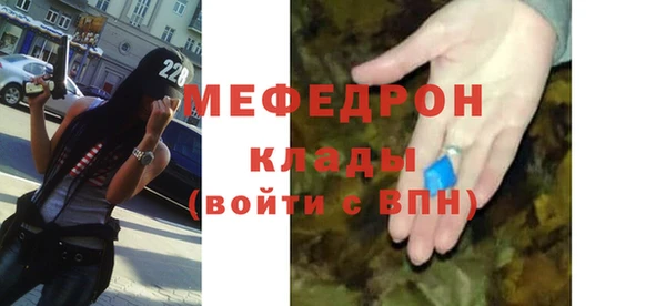 мдпв Киренск