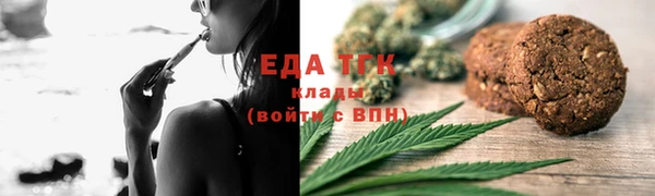 ALPHA PVP Карпинск