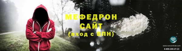 СК Киреевск