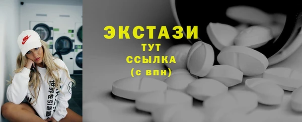 винт Кинешма