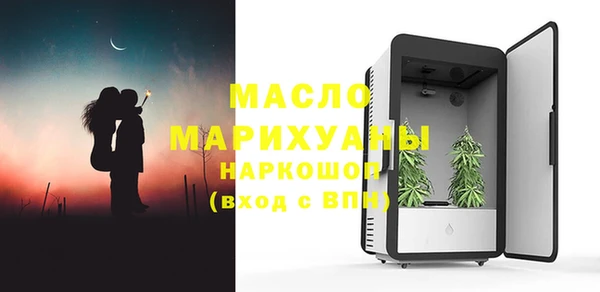 СК Киреевск