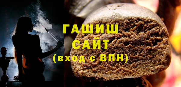 мефедрон мука Всеволожск