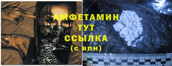 МДМА Козловка