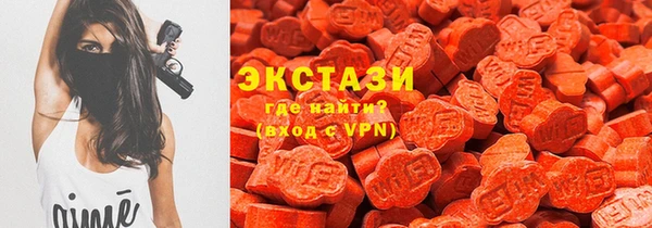 мефедрон VHQ Козельск