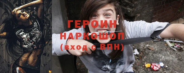мдпв Киренск