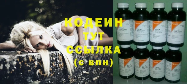 винт Кинешма