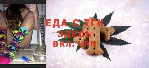 COCAINE Кодинск