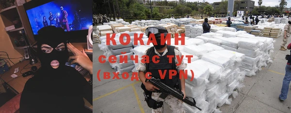 СК Киреевск