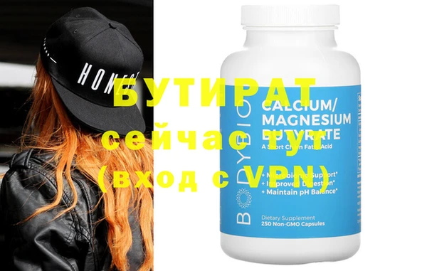 меф VHQ Воткинск