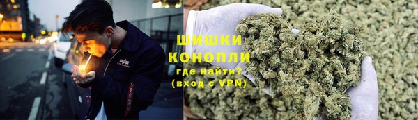 винт Кинешма