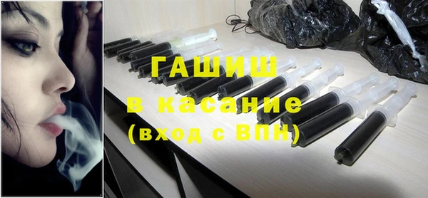 COCAINE Кодинск
