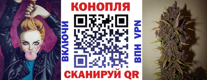 Канабис гибрид  MEGA   Комсомольск  купить наркотик 